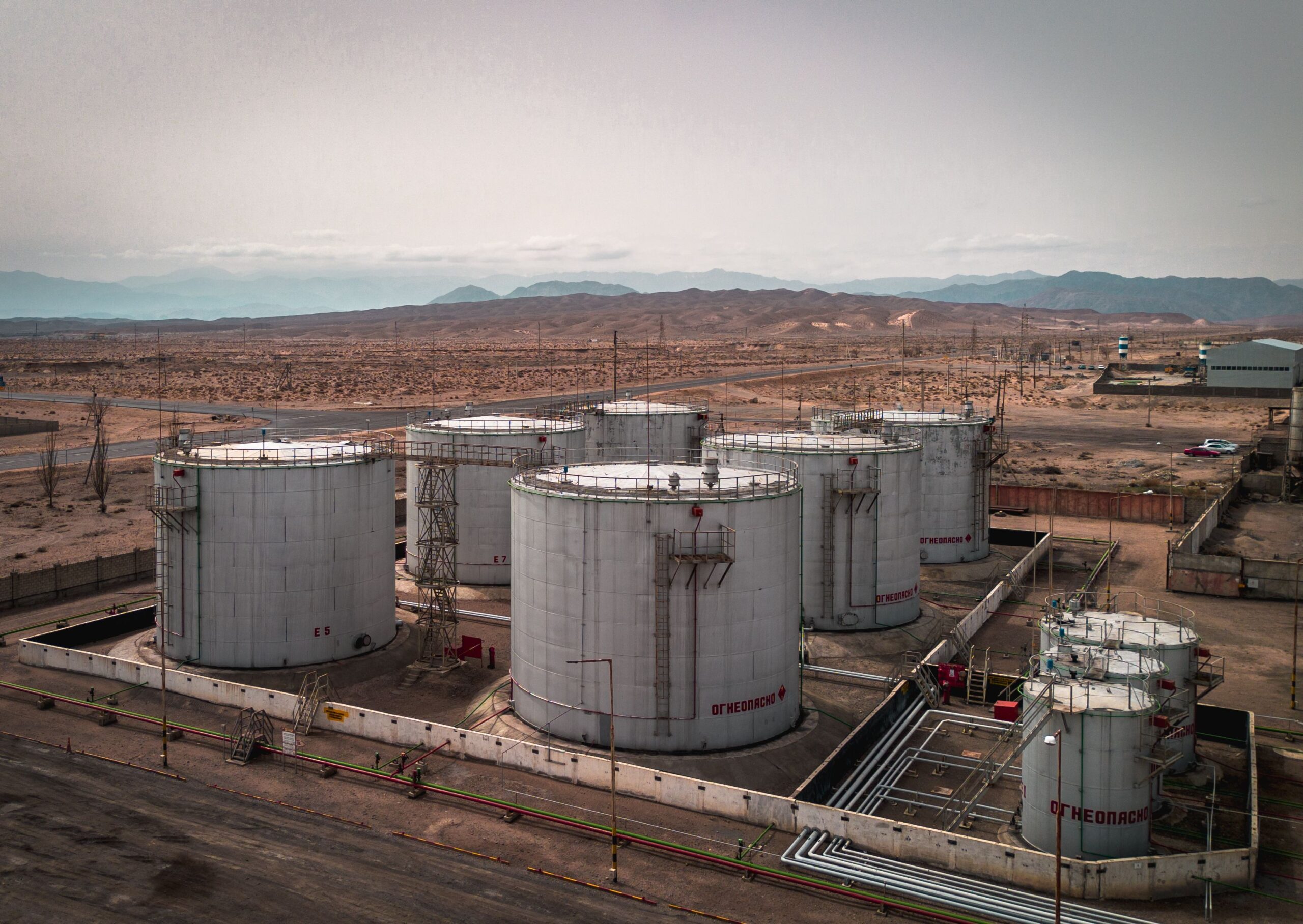Crude Oil Prices Drop 5%